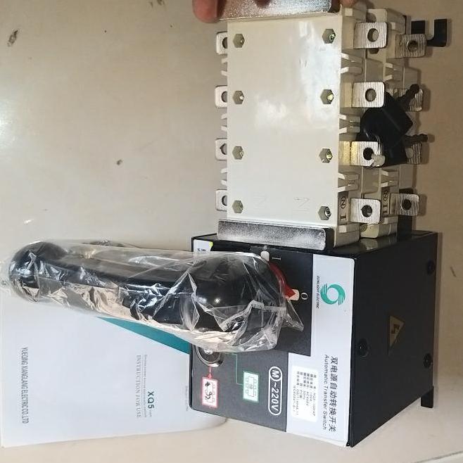 ATS - AUTOMATIC TRANSFER SWITCH CHANGE OVER 4P 80A-600A COS OHM SAKLAR ORIGINAL DAN TERPERCAYA
