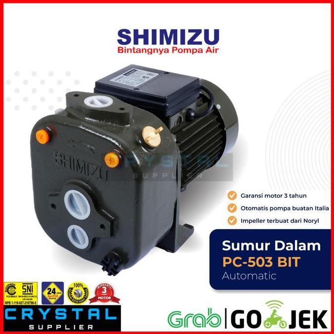 TERBARU - JET PUMP SHIMIZU PC-503 BIT Pompa Air / PC503BIT Sumur Dalam 500 Watt