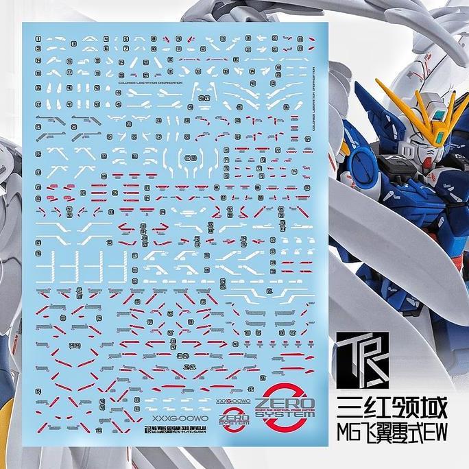 MG WING ZERO CUSTOM EW VER.KA WATER DECAL TRANSAMSPHERE DECAL