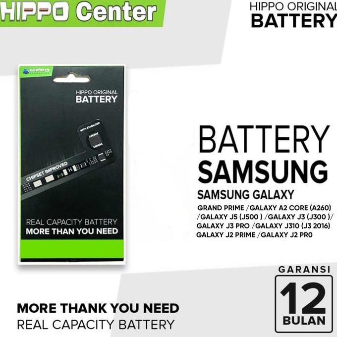 HIPPO BATERAI SAMSUNG GALAXY J3 Pro / J2 Prime /J3 / J5 / Grand Prime