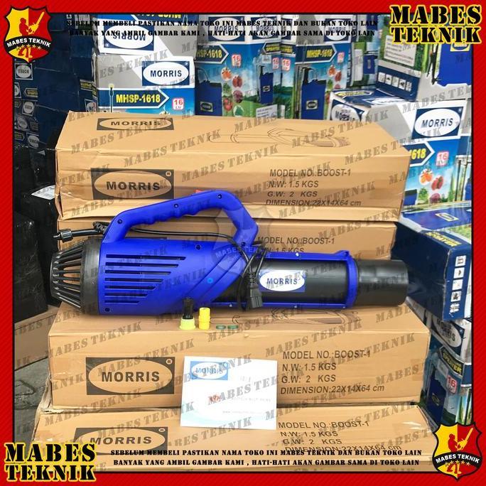 MORRIS BOOST-1 / BOOSTER ELECTRIC SPRAYER - PENYEMPROT HAMA EMBUN