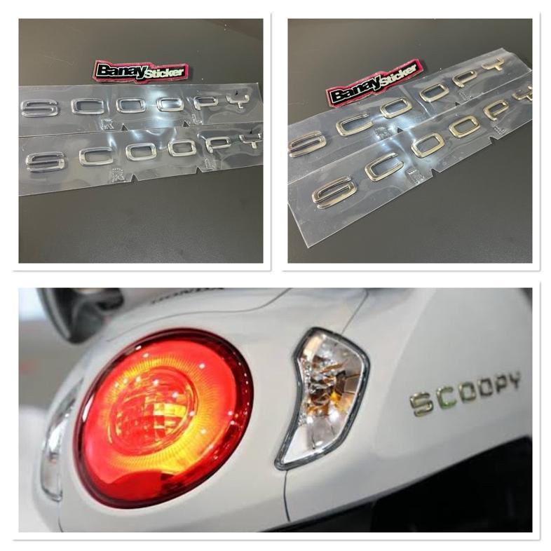 EMBLEM SCOOPY NEW 2020 2021 2022