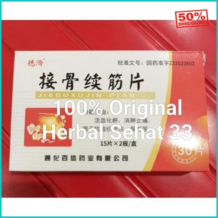 Jie Gu Xu Jin Pian Obat Patah Tulang Paling Ampuh Asli Import Revolusioner