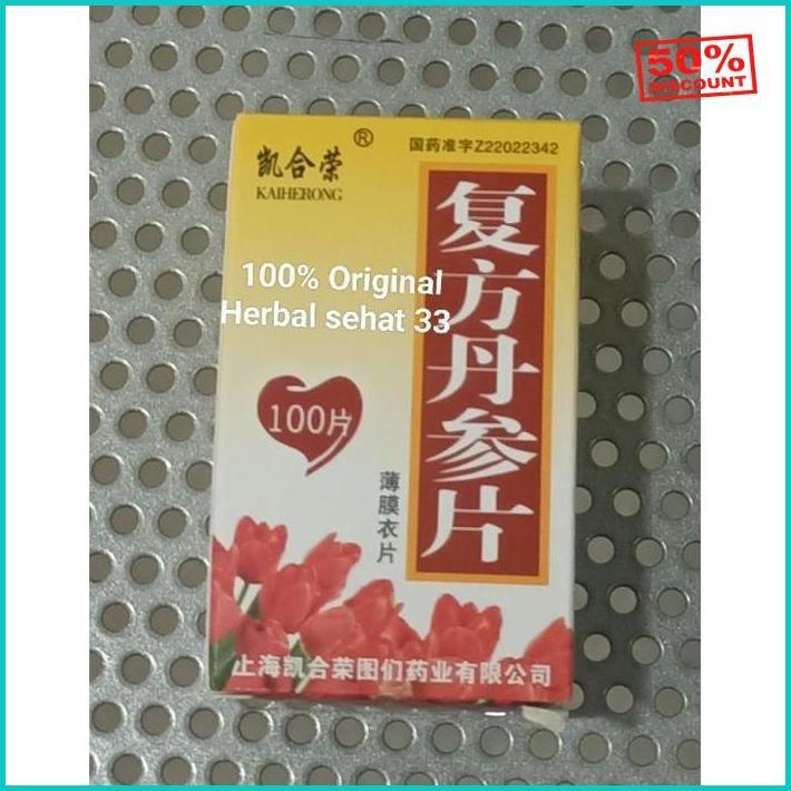 Dan Shen Pian / Fu Fang Dan Shen Pian / Dan Shen Pill / Tan Shen Pian Promo Bulan Ini