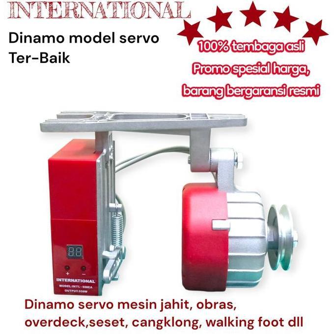 PURNAMI.SE - INTERNATIONAL DINAMO SERVO MESIN JAHIT- MOTOR DYNAMO MESIN JAHIT MOTOR DINAMO SERVO MES