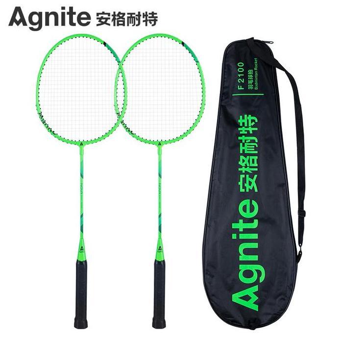 DISKON Badminton Racket / Raket badminton Sepasang Hijau F2100 READY STOCK