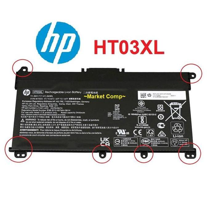Baterai HP 240 G7 240-G7 240G7 240 G8 240-G8 240G8 246 G7 246-G7 246G7