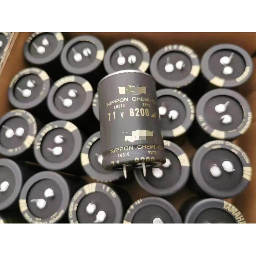 2024 new NIPPON 8200UF 71V 35x50MM NCC 8200UF71V electrolytic Capacitor CHEMI-CON AUDIO 71V8200UF 82