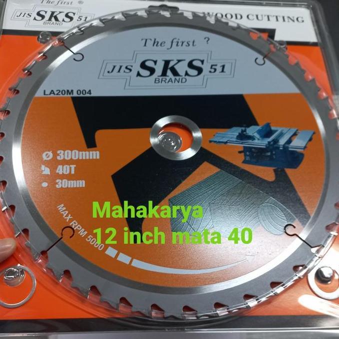 BEBAS ONGKIR - SKS51/gergaji kayu 12 inch mata 40/sircular saw/gergaji