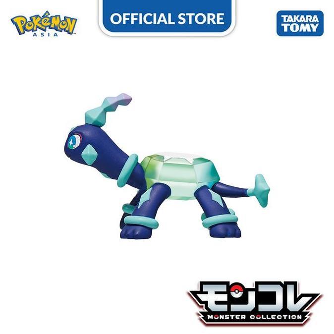 Pokemon Moncolle MS-33 Terapagos (Normal Form) (Box ver.)