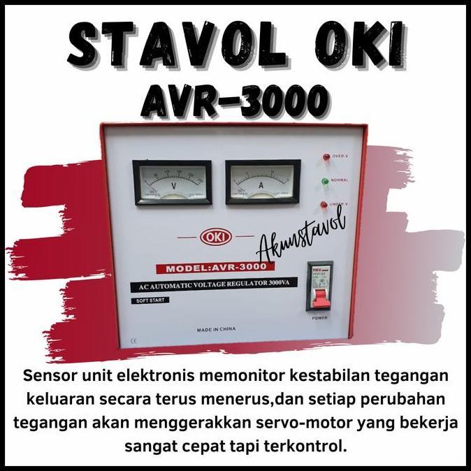 TERMURAH - Stavolt OKI AVR/SVC 3000VA - Stabilizer Listrik OKI 3000 Watt
