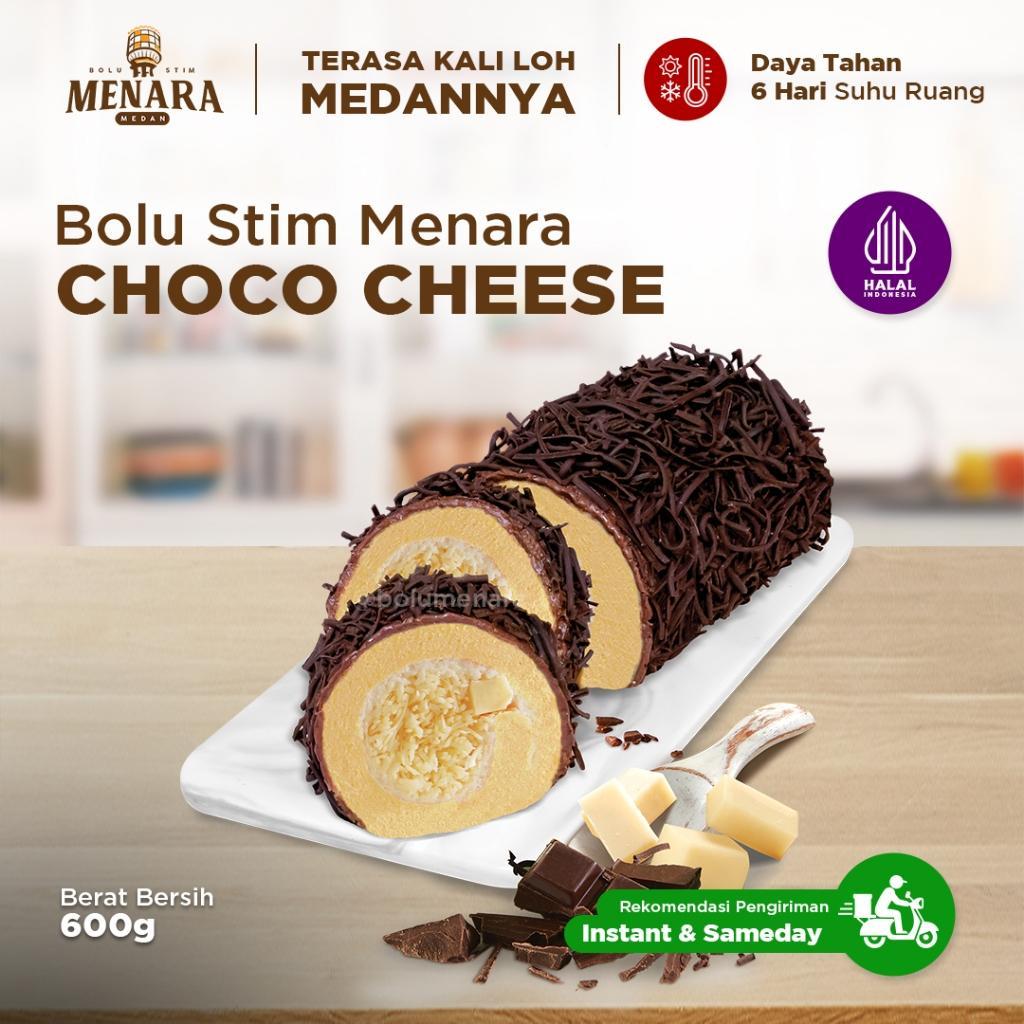 Bolu Menara Cokelat Keju - Reguler Pack (600 Gr) - Oleh-Oleh Khas Medan