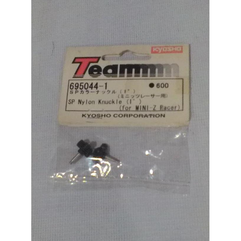 TEAM KYOSHO S.PARTS MINI-Z MR-01