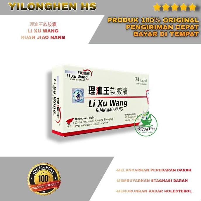 Li Xu Wang Ruan Jiao Nang 24 Kapsul Obat Pengencer Darah Kolesterol