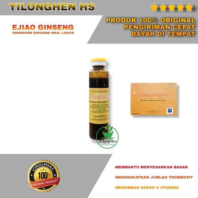 Fufang Ejiao Jiang Isi 1 Ejiao Ginseng Dangshen Dihuang Oral Liquid