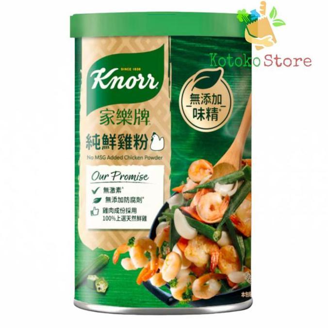 Ready  Knorr Chicken Powder No Msg 273gr / Knorr Hongkong