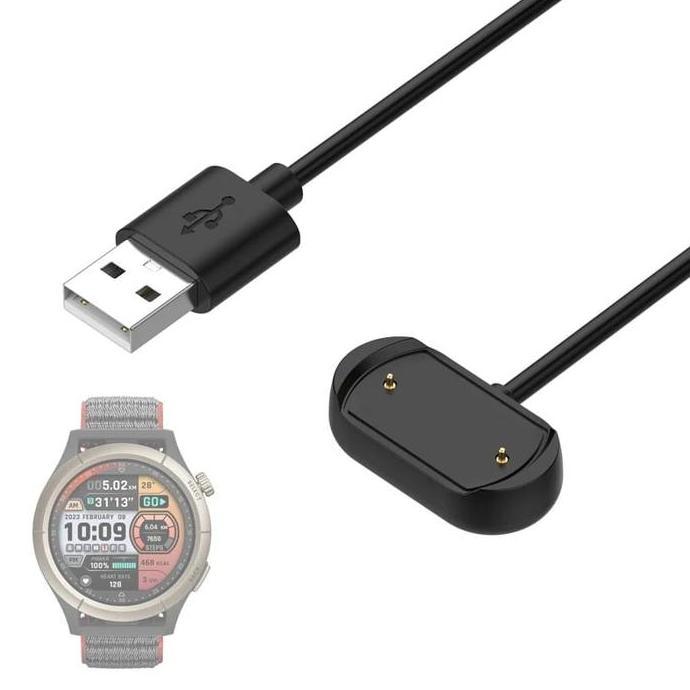 Kabel Charger Amazfit Cheetah / Cheetah Pro / GTR 3 / 3 Pro / 4 / 4 Pro / GTS 3 / 4 / T-Rex 2 / T-Re