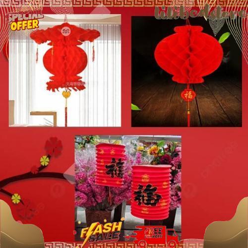 Lampion Imlek / Lampion Gantung Dekorasi Lentera Berkah Cuci Gudang
