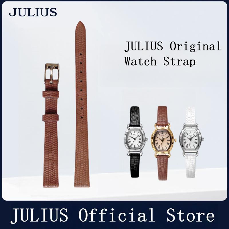 Strap Jam Tangan Julius