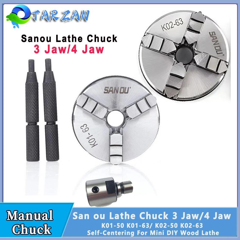 Sanou 3 Jaw/4 Jaw Self-Centering Lathe Chuck K01-50 K01-63 K02-50 K02-63 M14*1 Thread With Connectin