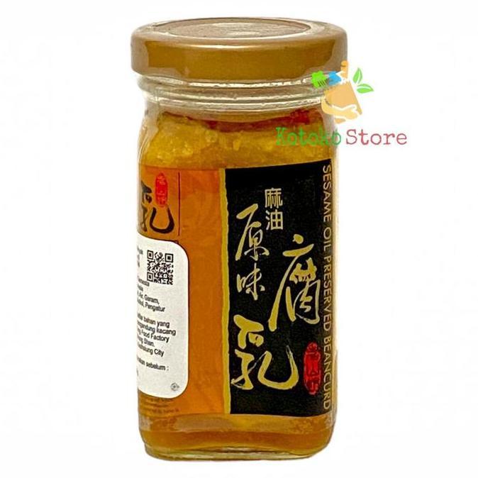 Ready  Sesame Oil Preserved Beancurd / Tahu Fermentasi Taiwan Old Mountain