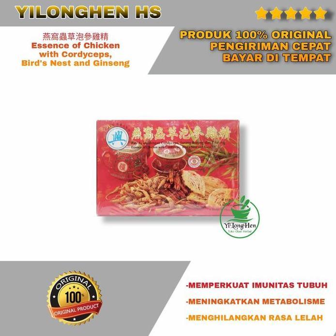 Sari Pati Ayam Shin Brand Saripati Ayam Cordyceps Sarang Walet Ginseng