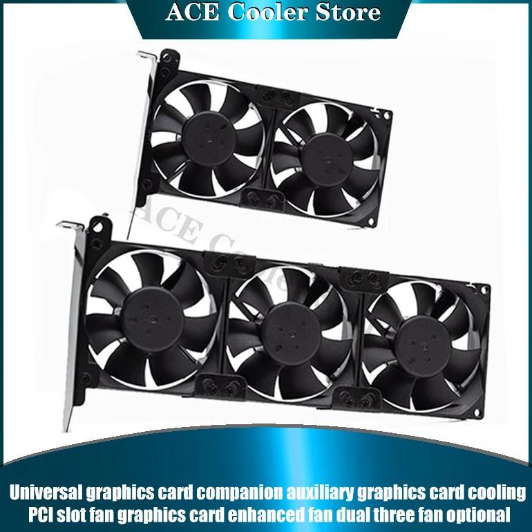 VGA Cooler Radiator GPU Cooling Fan Kit 8025 PCI Graphics Card Companion 80mm 2 Fans 3 Fans 3 PIN Pl