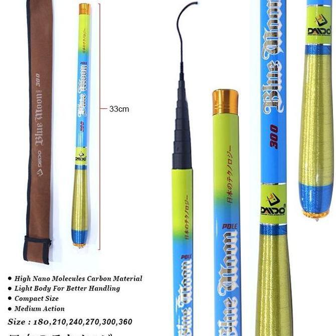 Joran Pole Tegeg Daido Carbon Ruas Pendek Dan Sedang