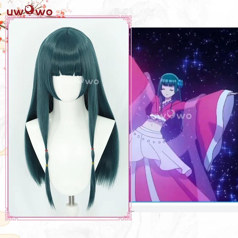  UWOWO Maomao Wig Anime The Apothecaryy Diaries Maomao Dance Dress Cosplay Wig Long Dark Green Wig 8