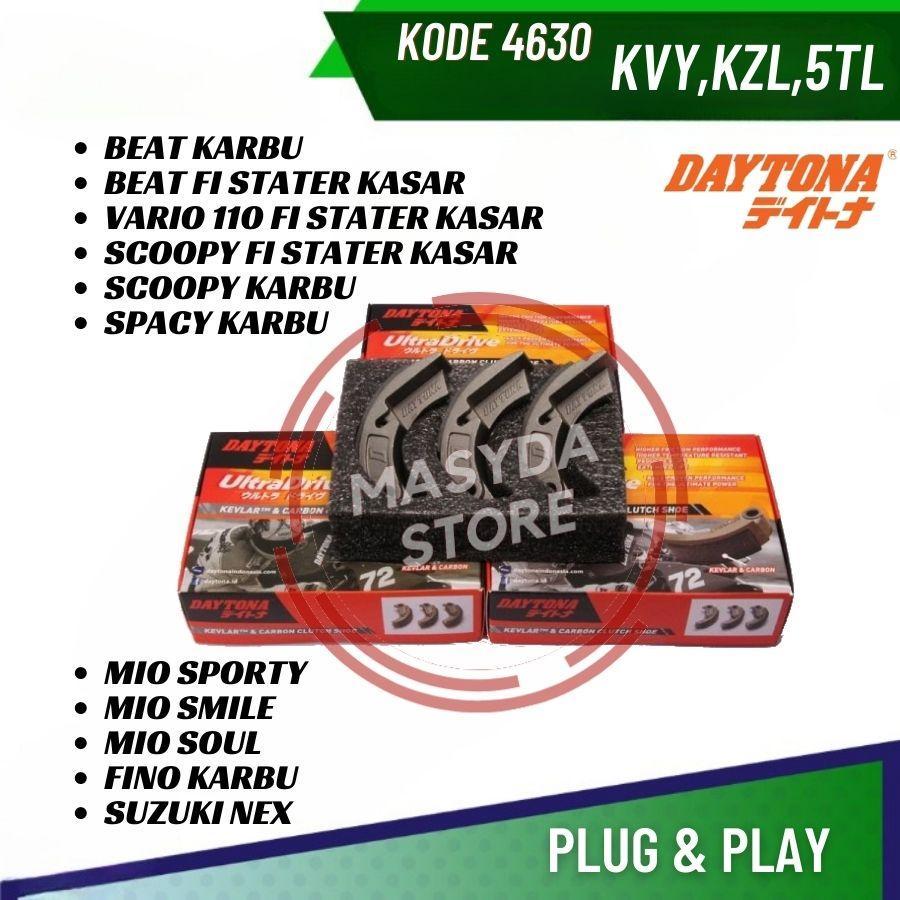 Rgs Kampas Ganda Daytona Original Mio Smile, Mio J, Mio Gt, Mio M3, Mio Soul, Mio Sporty, Soul Gt 11