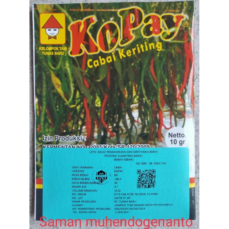 Gaerdenpic- Benih Cabe Merah Keriting Kopay 10 Gram - Cmk Kopay - Bibit Cabai Cabe Kopay Kopai Copay