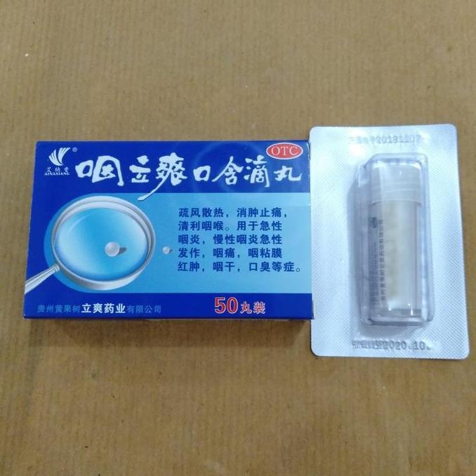 bagio_shopcenter - yan li shuang kou han di wan - sakit tenggorokan dan suara serak