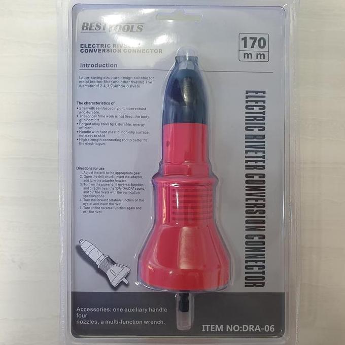 TANG PAKU RIVET GUN ADAPTER / ADAPTOR TANG RIVET ELEKTRIC BOR LISTRIK