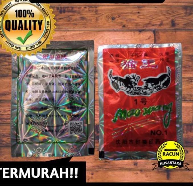 ~~~~~] Maowang hologram original import bisa dicek website