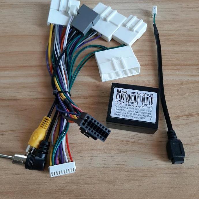 * CANBUS XTRAIL HEAD UNIT ANDROID NISSAN XTRAIL SOKET + CANBUS ''