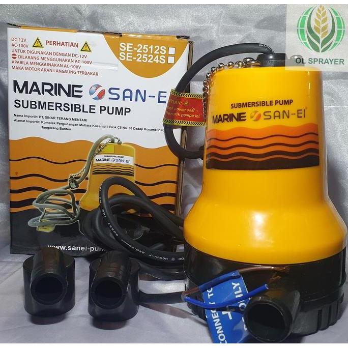 SUBMERSIBLE PUMP(DC)/POMPA CELUP|POMPA AIR KAPAL(DC) MARINE SAN-EI