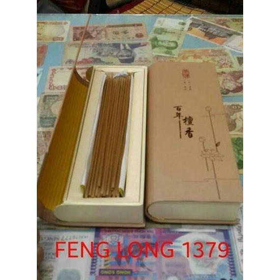 Hio (Dupa) Jepang Cendana Bai Nian Premium