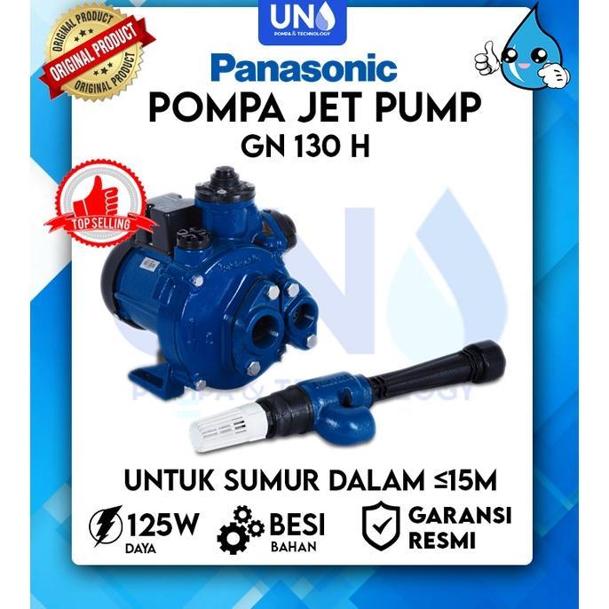 Pompa air Panasonic Jet Pump GN 130H
