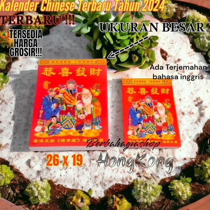 >>>>>] Kalender Chinese Sobek Harian Tahun 2024 Hongkong China Ukuran Besar