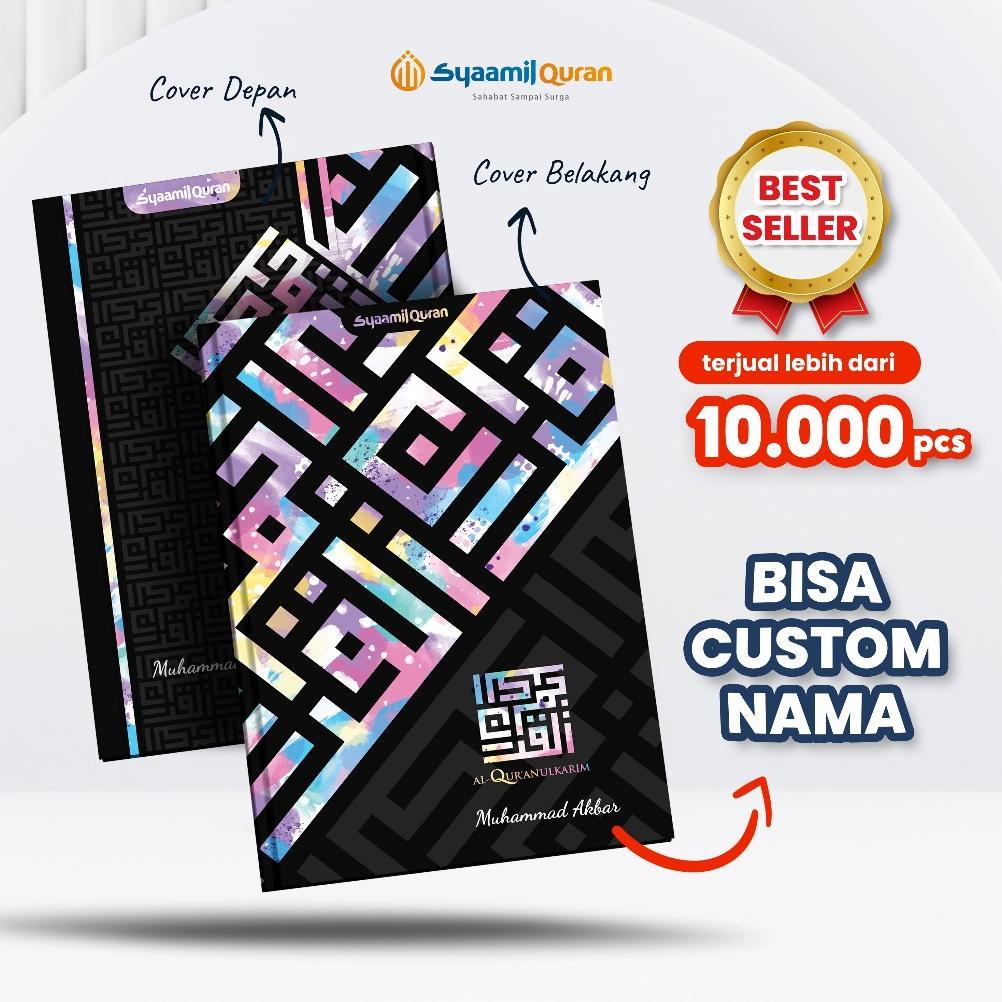 Al Quran Hafalan Syaamil Bisa Custom Nama, Terjemah Per Kata, Tajwid & QR Audio Islami