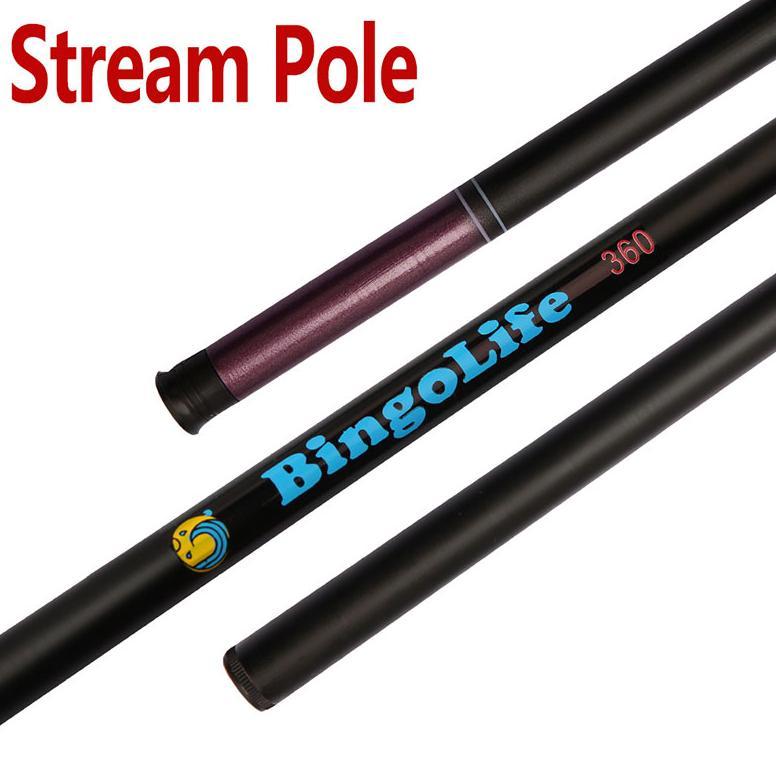 Tegek 720 Carbon Joran Pancing Telescopic 585cm Pancing Murah Kaku