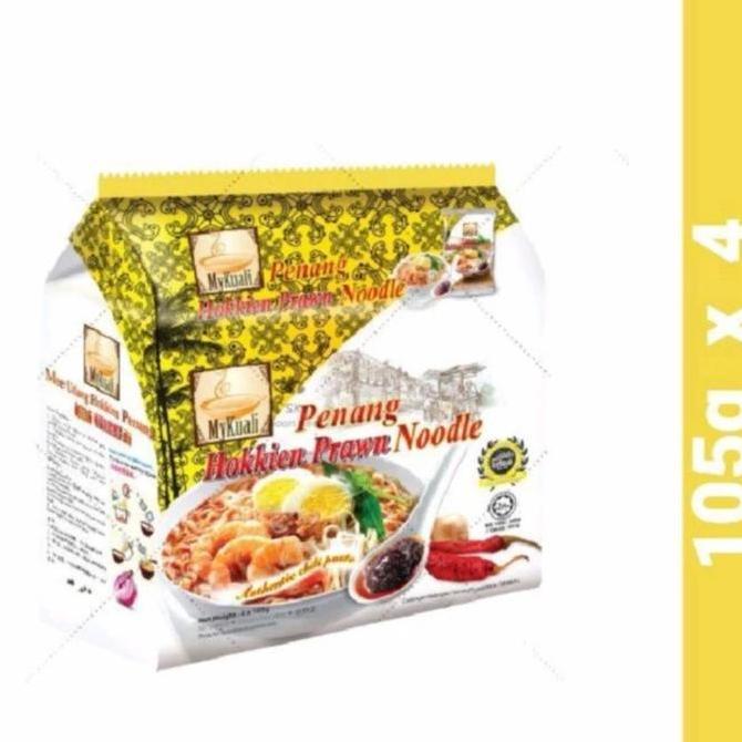 TERBARU PENANG HOKKIEN PRAWN NOODLES 4X115GR MY KUALI