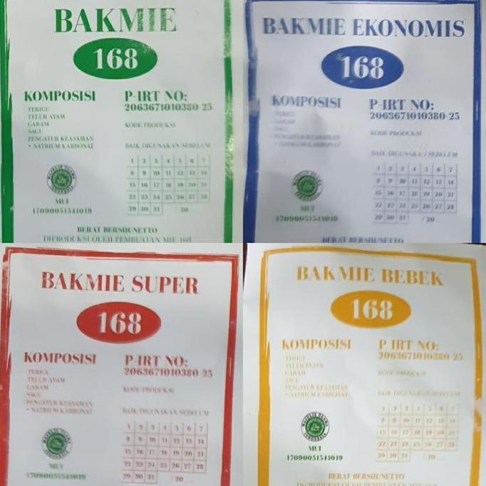 Mie Mentah Gepeng Tipis Super (Telur Ayam) - Bakmie168