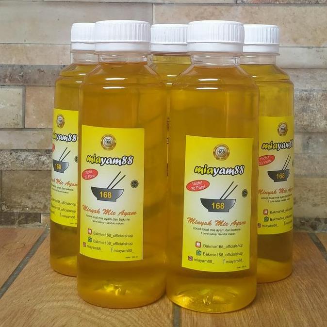 Minyak Mie ayam || minyak Bakmie || minyak ayam bawang