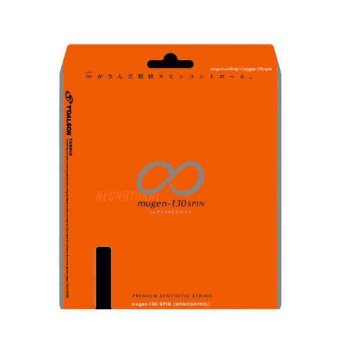 Toalson Neo Natural Mugen 130