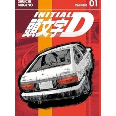 Komik Import Initial D Omnibus 1 (Vol. 1-2) Kualitas Terbaik Harga Termurah