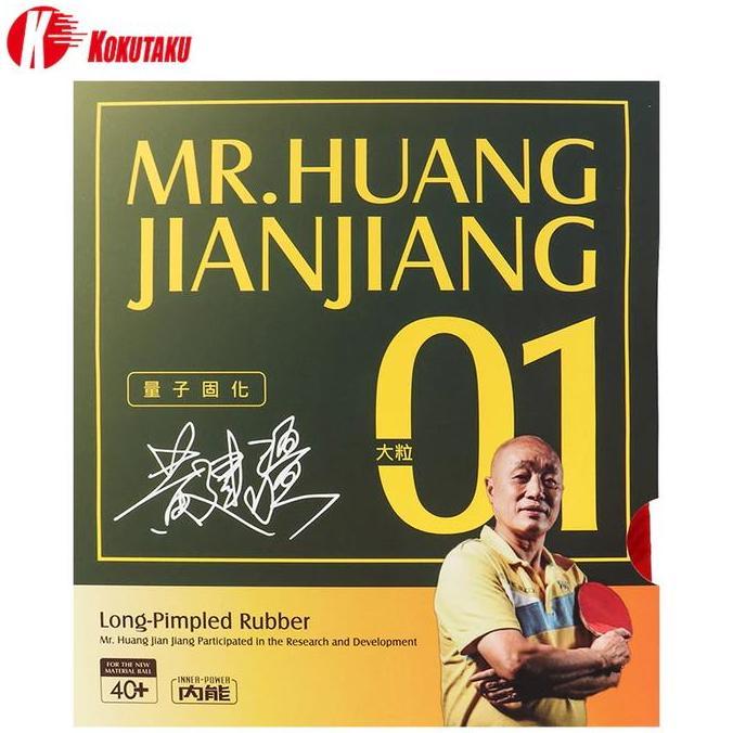 KOKUTAKU Mr. Huang Jianjiang 01 OX | Karet Pingpong Tenis Meja Bintik Panjang