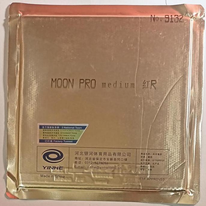 Yinhe MOON PRO MEDIUM rubber tacky