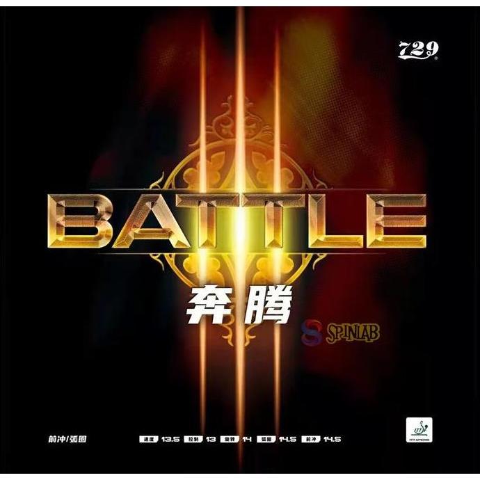 729 Battle III | Karet Pingpong Tenis Meja