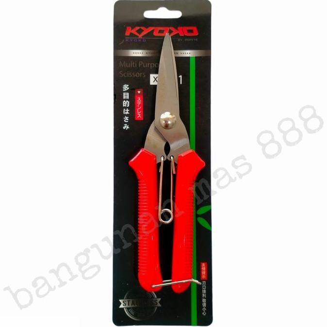 GUNTING KOREA KYOKO - GUNTING SENG - GUNTING HOLO - GUNTING